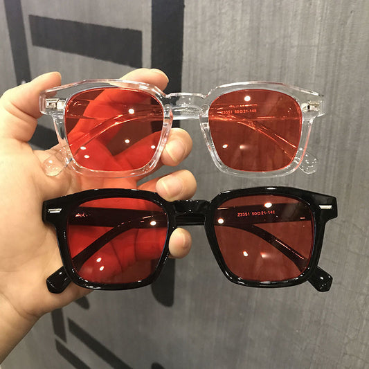 Gafas de Sol Marco Pequeño Estilo Coreano Versátiles
