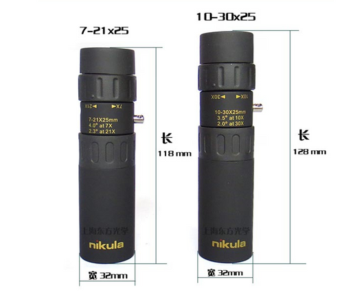 Telescopio Nicholas 10-30x25 - Óptica de Precisión Portátil - Image 4