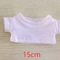 15cm