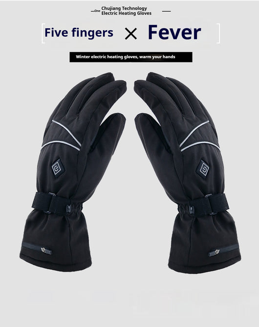 Guantes Térmicos Eléctricos con Batería de Litio y Control de Temperatura - Image 16