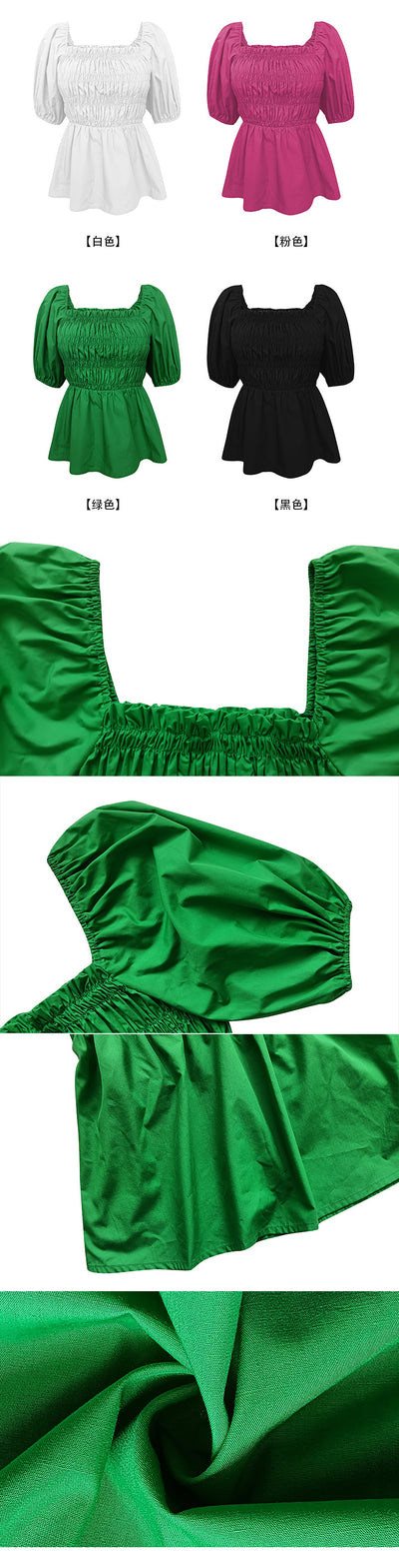 Blusa Cuello Cuadrado Efecto Reductor de Cintura - Image 19