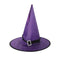 Morado