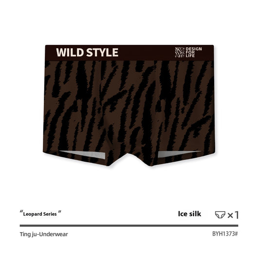 Calzón de Seda Helada Estampado Leopardo - Image 8