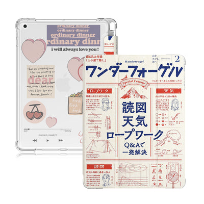Funda Silicona Plana Compatible con Apple - Image 46