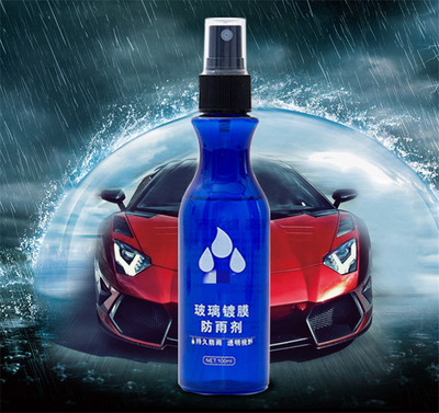 Líquido Desempañante para Parabrisas 100 ml - Protección Anti-Vaho - Image 13