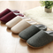 Pantuflas Cálidas de Algodón Negro para Hombre - Antideslizantes y Cómodas