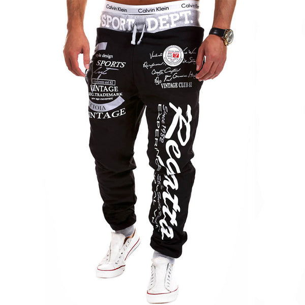 Pantalones de Chándal Personalizados