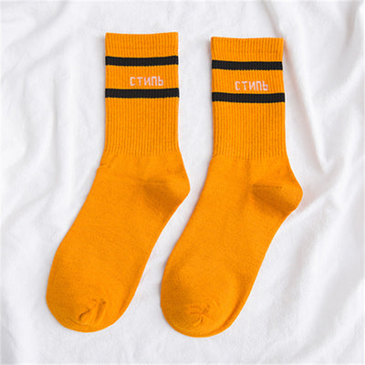 Calcetines Casuales con Rayas Letras - Estilo Urbano Cómodo - Image 42