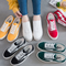 Zapatillas Deportivas con Suela Plana y Tecnología Lightning