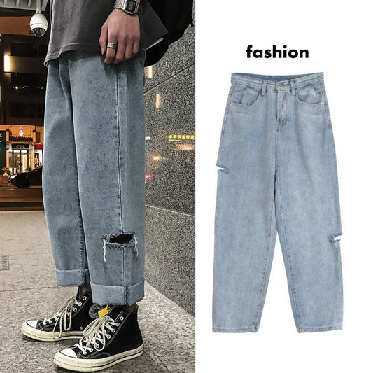 Jeans Rectos Rotos Estilo Coreano Oversized
