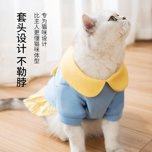 Mochila Adorable para Mascotas - Diseño Lindo para Perros y Gatos - Image 2