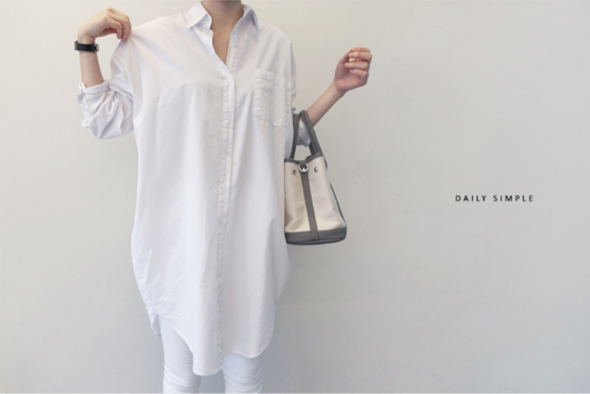 Camisa Blanca Larga Versátil - Image 6