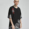 Blusa Holgada de Manga Tres Cuartos Estilo Casual Homestay