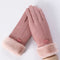 Rosado D
