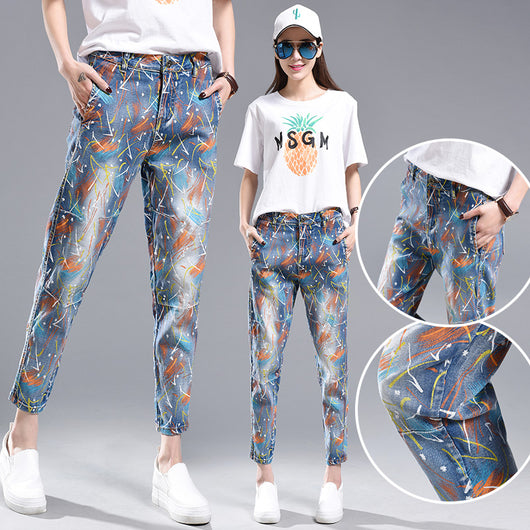 Pantalones Harem Cintura Alta con Estampado Artístico - Image 4