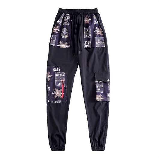 Pantalones Deportivos Holgados para Parejas - Image 4