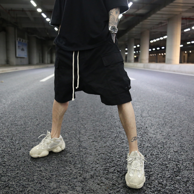 Pantalones Harem Casual High Street Tide para Hombre - Image 5
