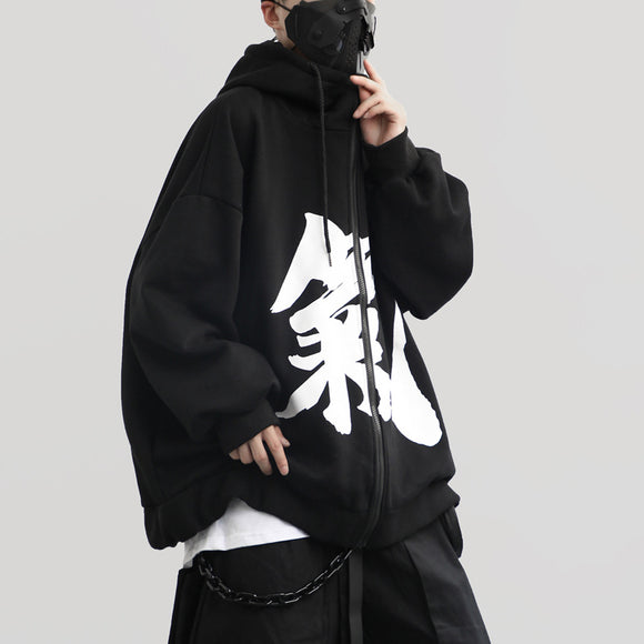 Sudadera con Capucha Hip Hop Oversize