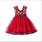 Vermelho 80 Cm