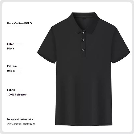 Polo de Algodón Seamless Loka sin Costuras - Image 3