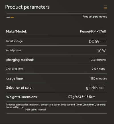 Dark gray Kemei electric hair clipper with a digital display showing "188 POWER LEFT" and a textured grip. - Image 17