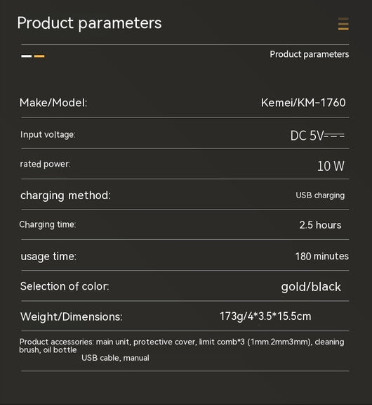 Dark gray Kemei electric hair clipper with a digital display showing "188 POWER LEFT" and a textured grip. - Image 17