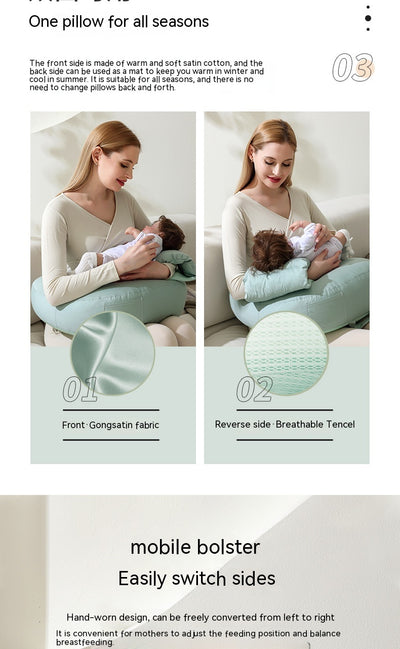 Almohada de Lactancia con Soporte Lumbar - Image 15