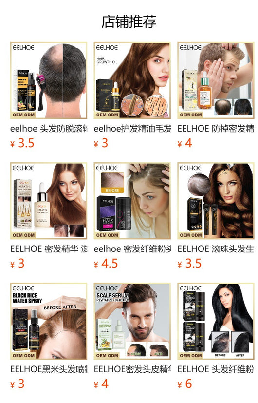 Esencia Capilar Densificante - Tratamiento Anticaída y Fijación Nutritiva - Image 29