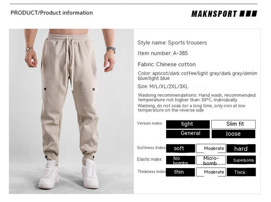 Pantalones Deportivos Holgados Otoño Hombre - Estilo Europeo Casual - Image 58