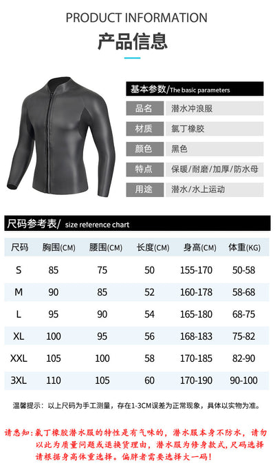 Traje de Buceo y Surf con Adhesivo de Cuero Premium - Image 8