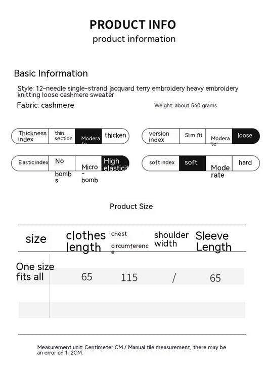 Suéter Crop Tejido Jacquard Doble Capa con Bordado en Lana para Mujer - Image 12