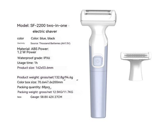 Cortadora Eléctrica Multifuncional para Hombre y Mujer Resistente al Agua - Image 19
