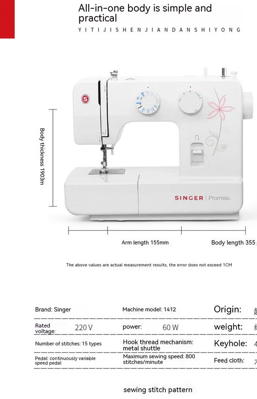 Máquina de Coser Automática Multifunción con Pedal y Overlock de Escritorio - Image 3