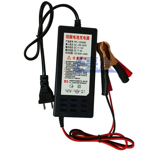 Cargador Inteligente 12V 3A para Motos y Vehículos Eléctricos - Image 9