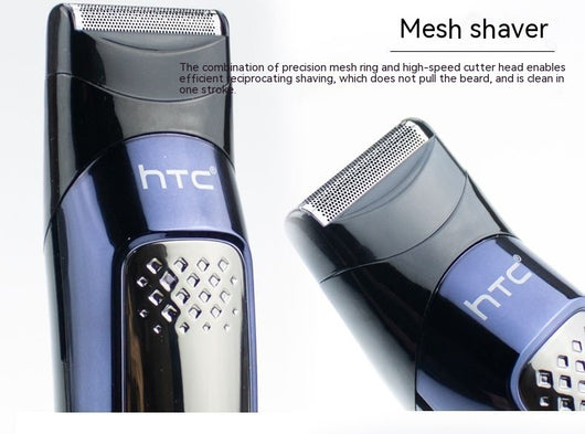 Five-in-one HTC electric hair clipper set with multiple attachments and a black charging stand on a dark background. - Image 9