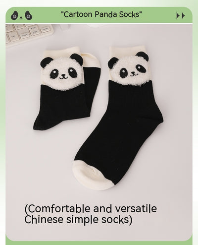 Set de Accesorios Panda para Invierno - Regalo Perfecto para Novia - Image 12