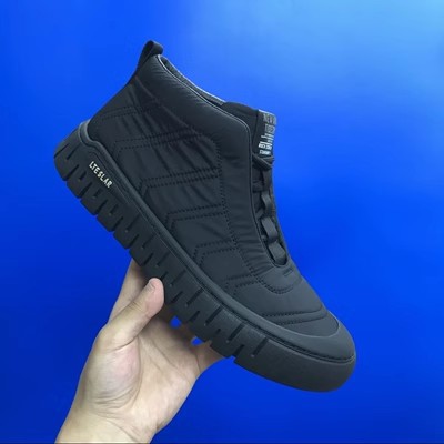 Botas de Invierno Impermeables para Hombre - Aislamiento Térmico y Tracción Antideslizante - Image 13