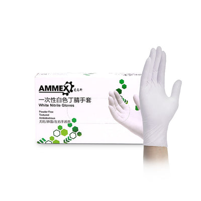 Guantes de Nitrilo para Protección Industrial - Image 6