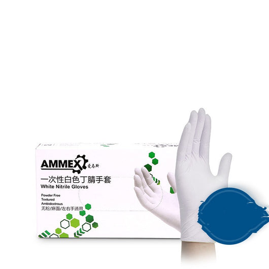Guantes de Nitrilo para Protección Industrial - Image 10