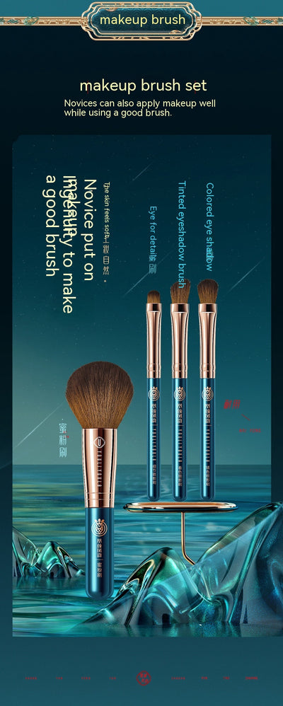 Set de Maquillaje Profesional Yan Fengyun 22 Piezas - Colección Oriental - Image 15
