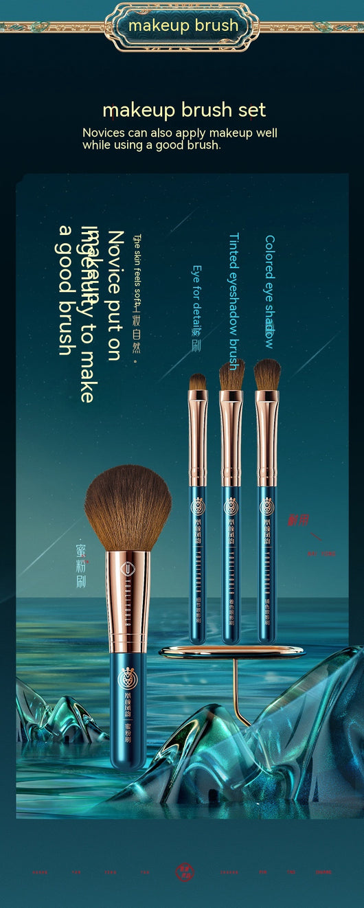 Set de Maquillaje Profesional Yan Fengyun 22 Piezas - Colección Oriental - Image 15