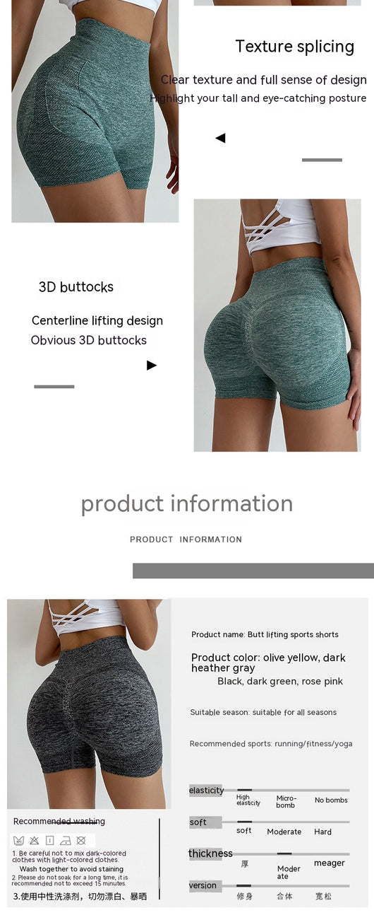 Shorts de Yoga Cintura Alta Levanta Glúteos - Secado Rápido sin Costuras - Image 30