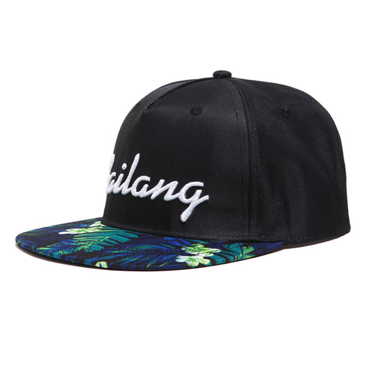 Gorro de Protección Solar con Visera Plana - Sombrilla Ajustable - Image 15
