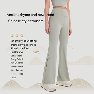 Pantalones Acampanados Deportivos Levanta Cadera Cintura Alta Melocotón - Image 14