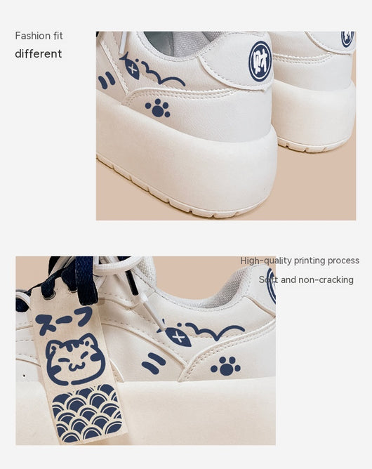 Zapatillas Deportivas Niña Diseño Kawaii Pan Tostado - Image 13