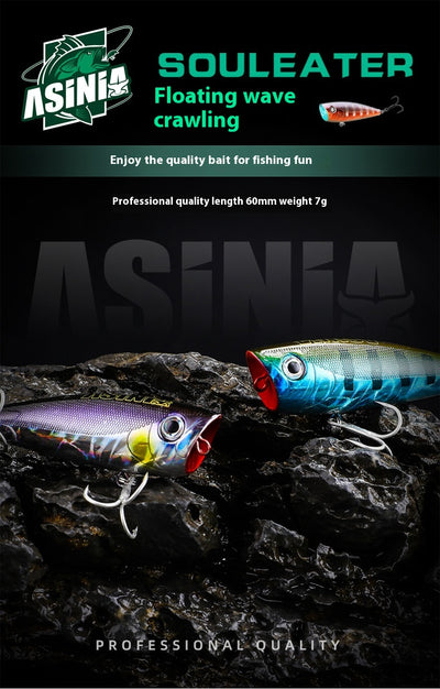 Señuelo Flotante Piña 6cm 7g - Topwater para Pesca de Precisión - Image 25