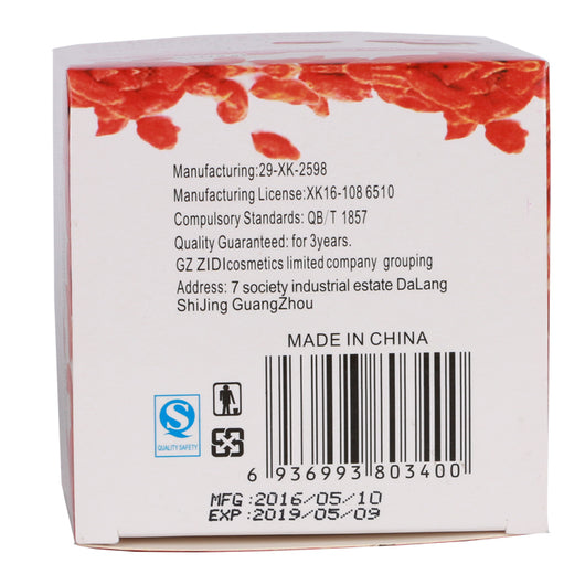Crema Hidratante de Goji día y noche translúcida - Image 11