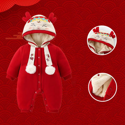 Mameluco Acolchado de Algodón para Bebé - Año Nuevo Chino Invierno - Image 7