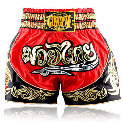 Short de Boxeo Sanda Profesional para Competencia y Entrenamiento - Image 10