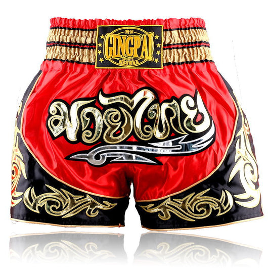 Short de Boxeo Sanda Profesional para Competencia y Entrenamiento - Image 10